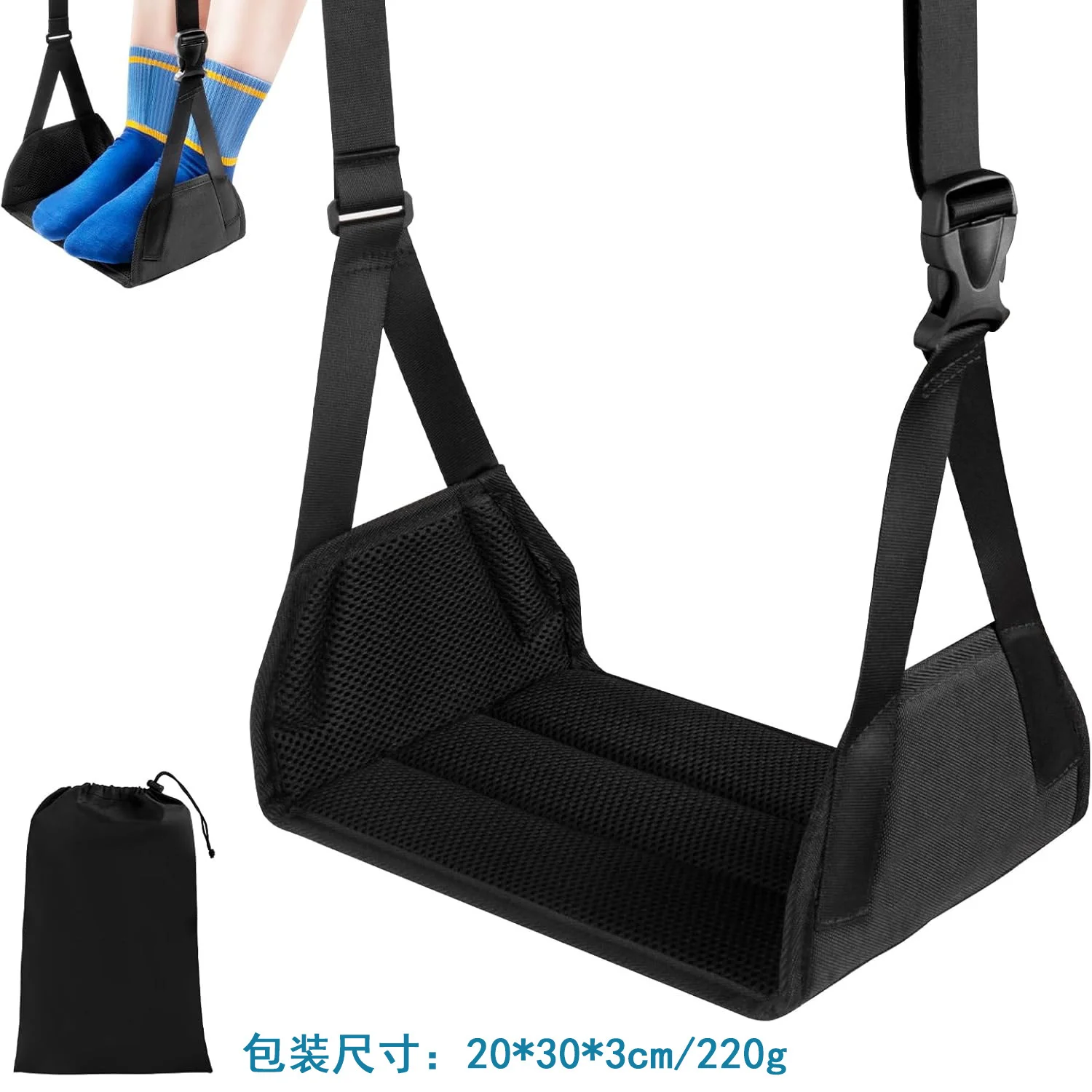Travel Hammock Portable Nappin - Office Furniture To Go review and price