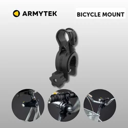 懐中電灯用自転車マウントarmytek ABM-01 a04301