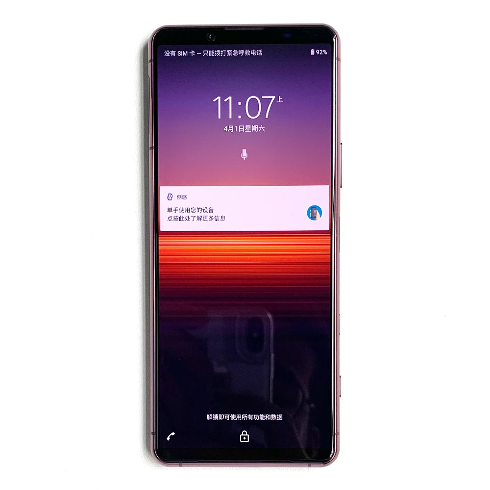 هاتف Sony Xperia 5 II 5ii الأصلي غير مقفول 6.1 بوصة 8 جيجابايت 128 جيجابايت 256 جيجابايت روم NFC 12MP * 3 سنابدراجون 865 ثماني النواة أندرويد المحمول