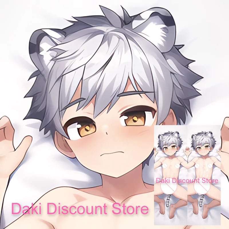 Dakimakura white tiger Shota Boy Anime Double Sided Print Life Size Body Pillow Cover Pillowcase Christmas Decoration