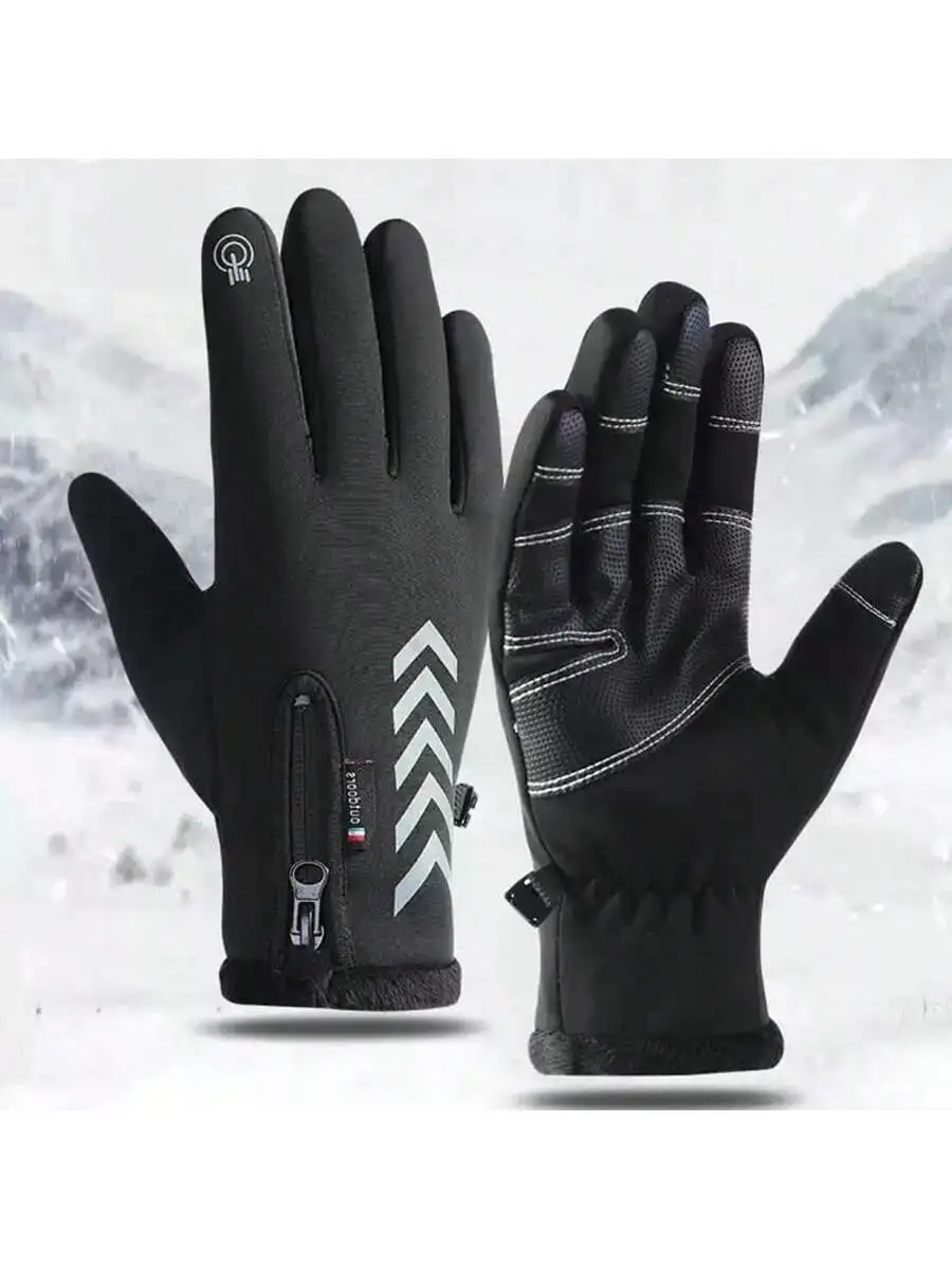 

Флисовые теплые осенние и зимние перчатки, мужские и женские зимние перчатки, теплые перчатки для холодной погоды, велосипедные перчатки, вождения, бега, кемпинга, пешего туризма