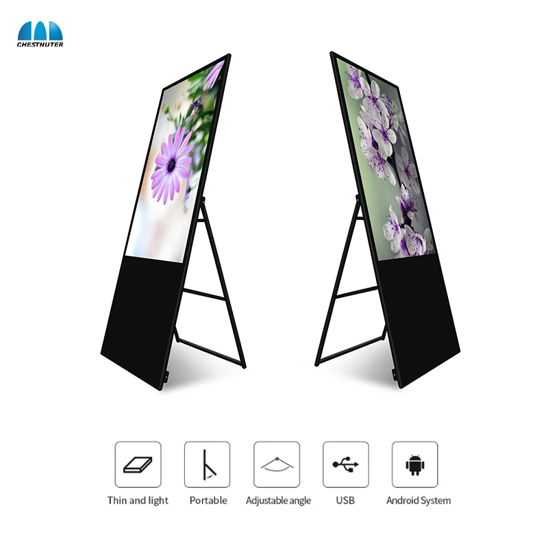 49 inch portable digital poster lcd android smart indoor advertising player screen display board signage for shop ad publish