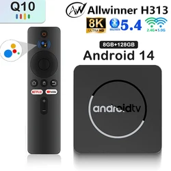 Android14 TV Box Q10 Allwinner H313 Supports 2.4G&5G Dual Wifi 8K 64G 128G Rom Set Top Box Media Player TV Box Voice Set Top Box