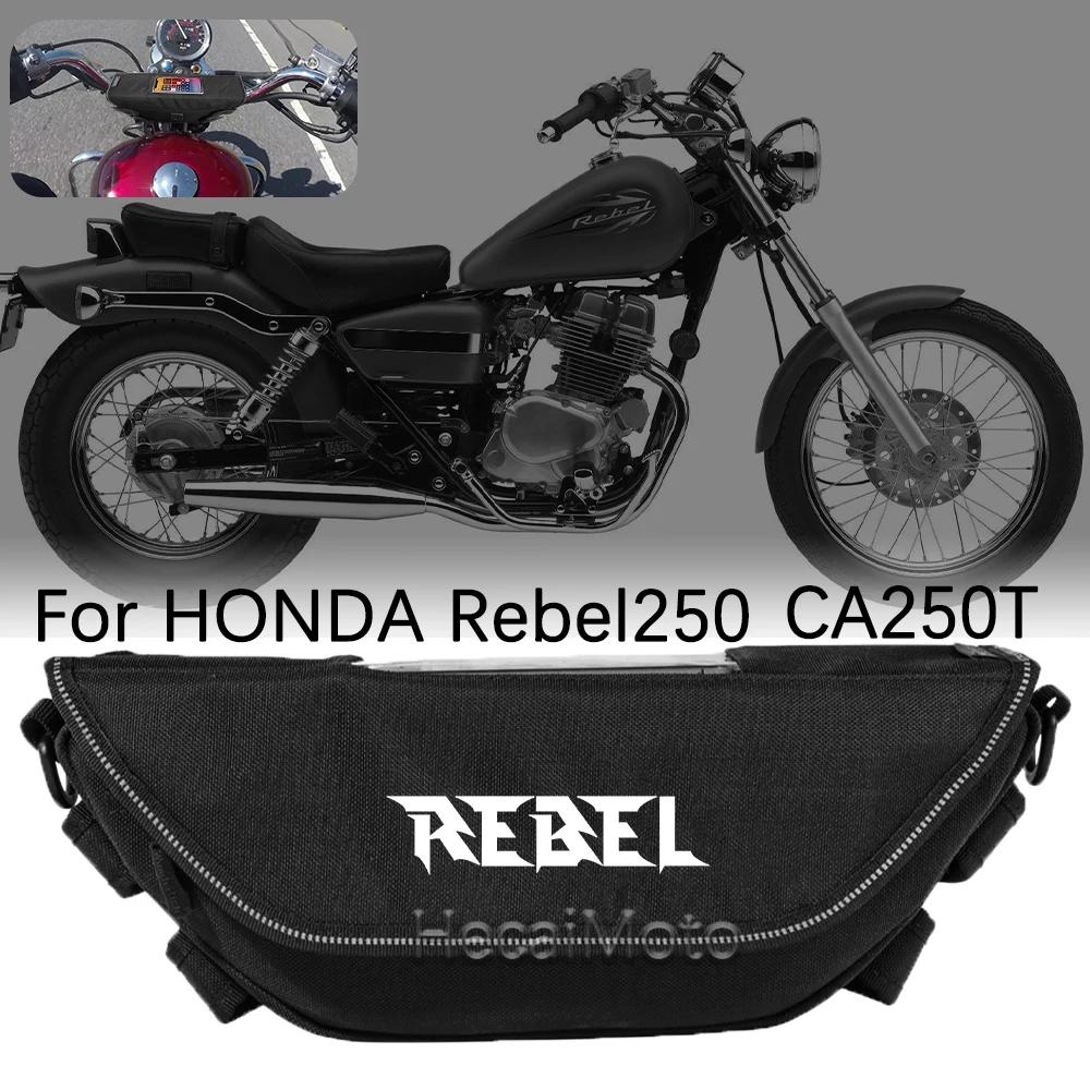 

Мотоциклетный аксессуар для HONDA Rebel 250 CA250T CA250T Special 1985-2016, водонепроницаемая и пылезащитная сумка для хранения руля