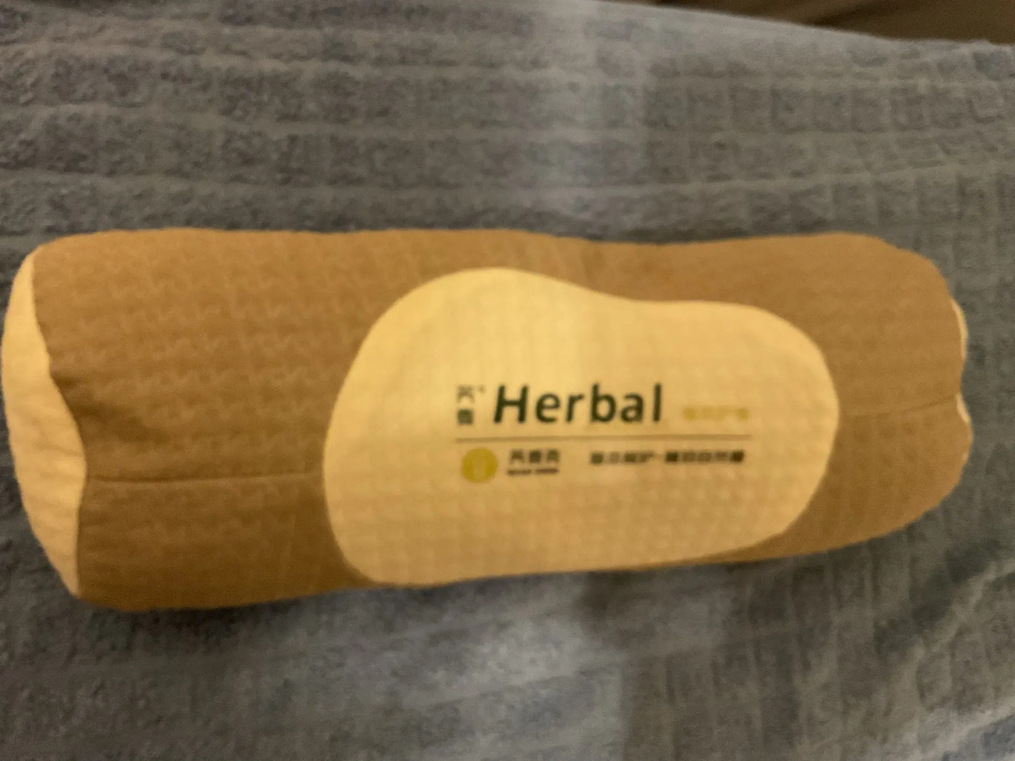 실물 포토 리뷰