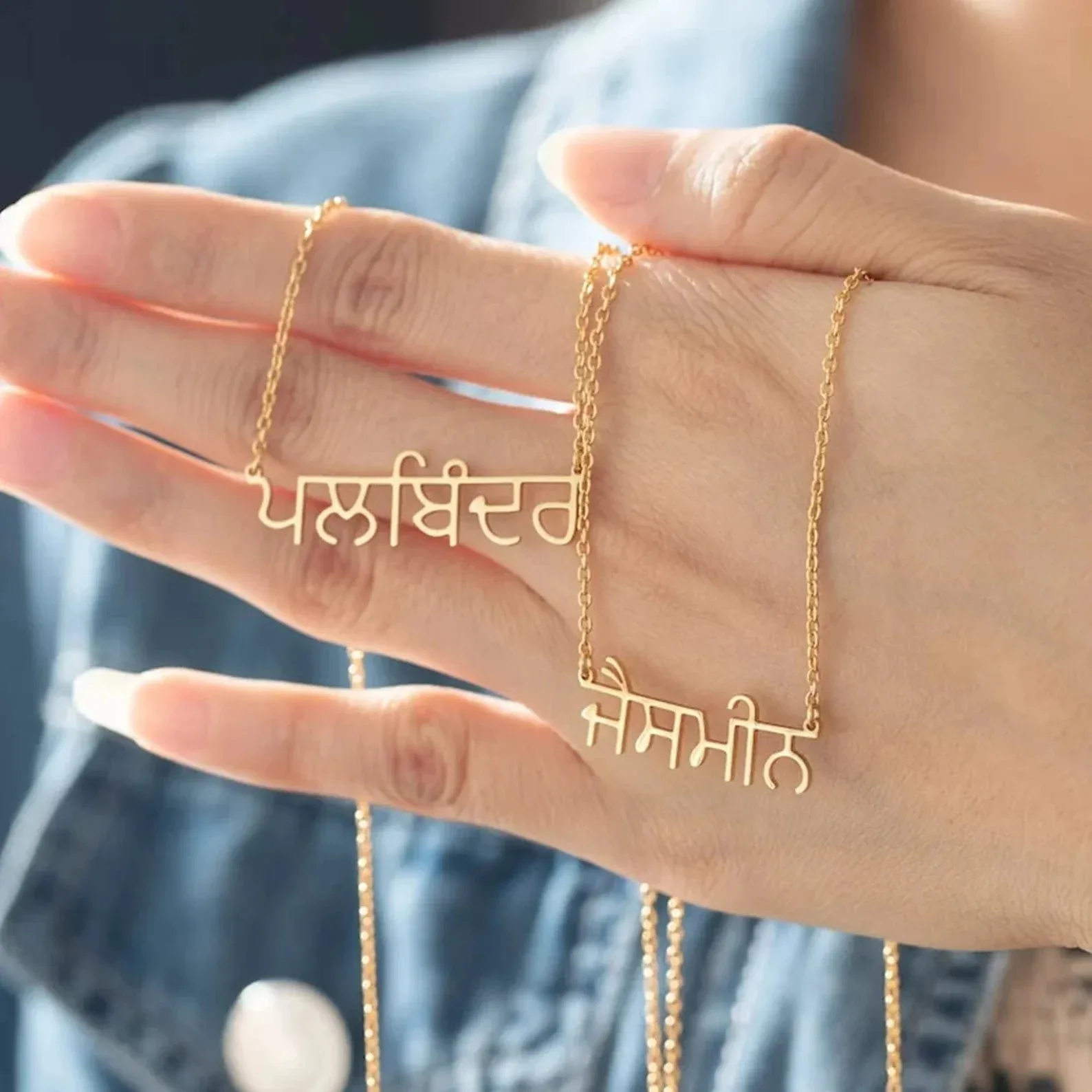 Punjabi Custom Name Necklace Personalized High Quality Stainless Steel Women Name Necklace Pendant Christmas Gift for Mother