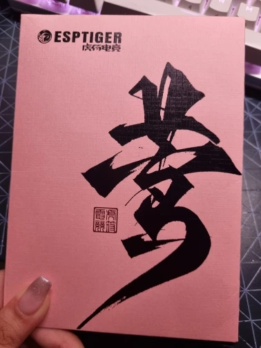 실물 포토 리뷰