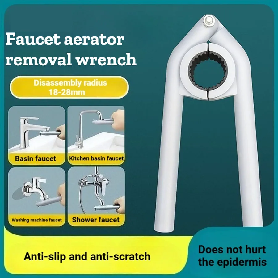 3/1 Pcs Faucet Wrench Set with Aerator Wrench, Torque Pipe Wrench Universal Removal Tool for Kitchen Bathroom Sink Spout Repair