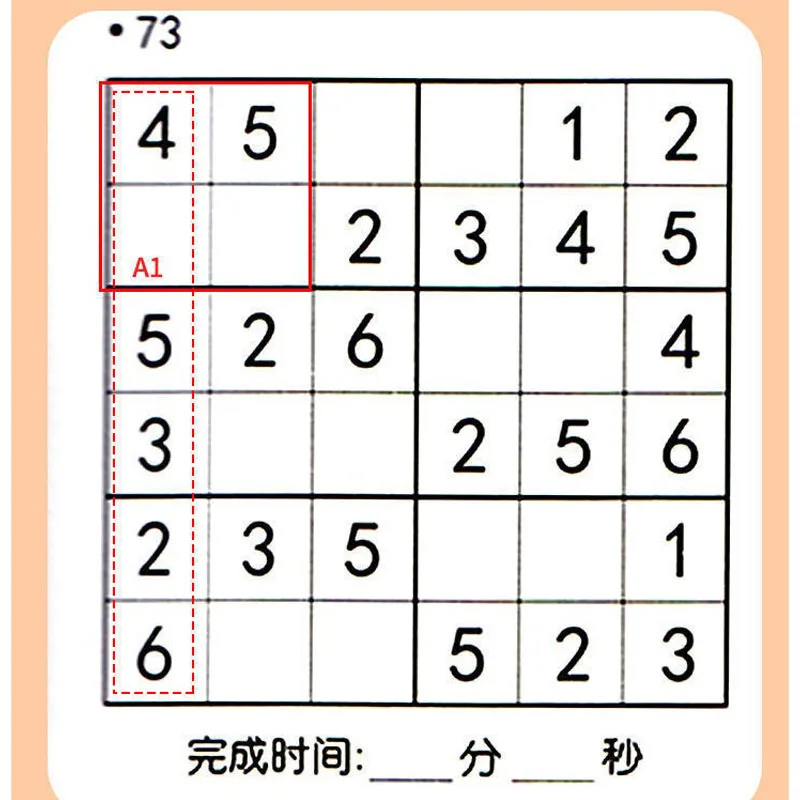 Libro di Sudoku per bambini principianti studente di scuola elementare quattro sei nove giochi di griglia pensiero logico scala formazione Puzzle giocattolo