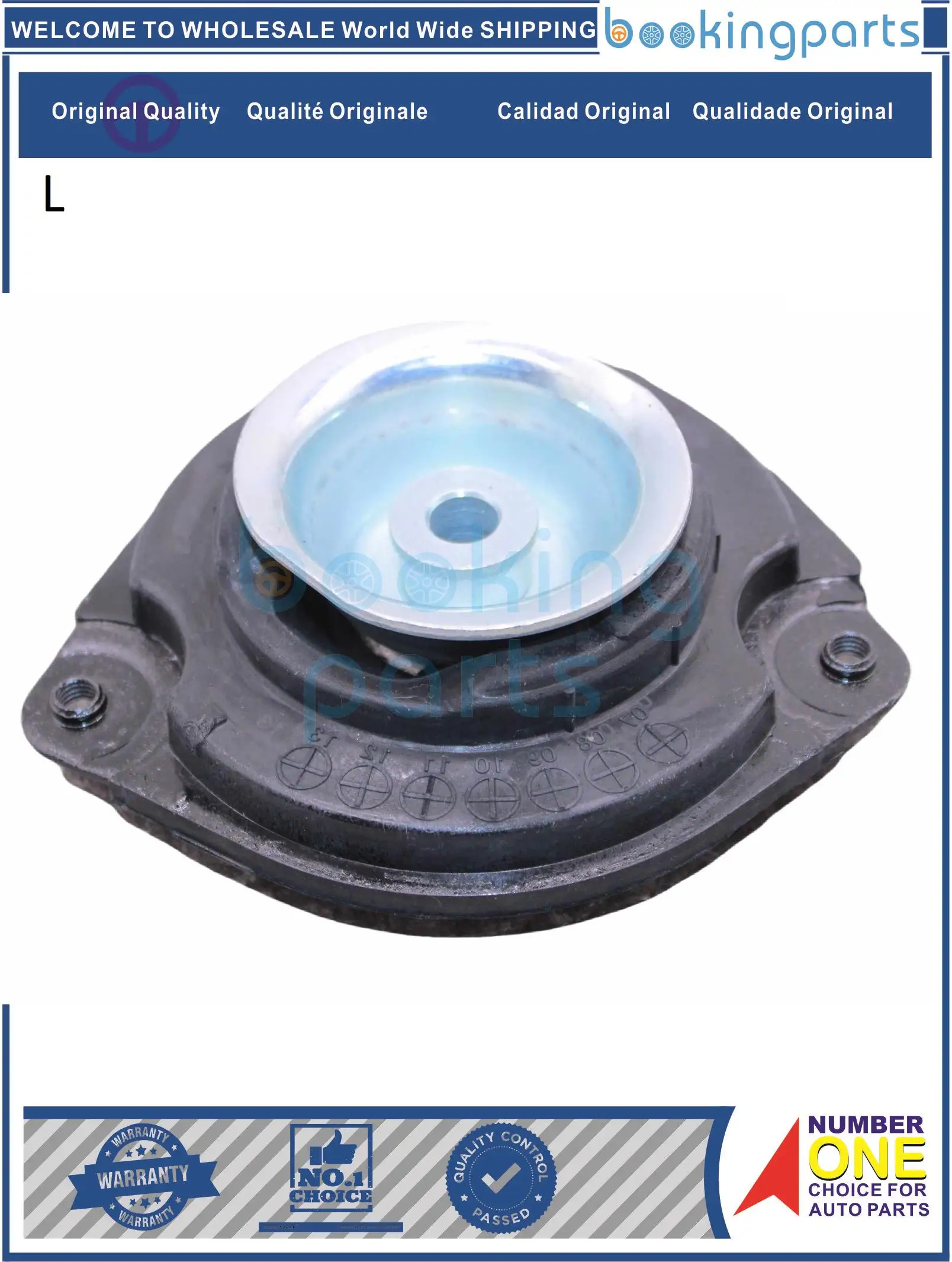 

Engine Mount Left For NISSAN LAFESTA B30 SERENA C25 05-,54320-EN002,54320EN002,54321-en002,54321-EN002,54321EN002