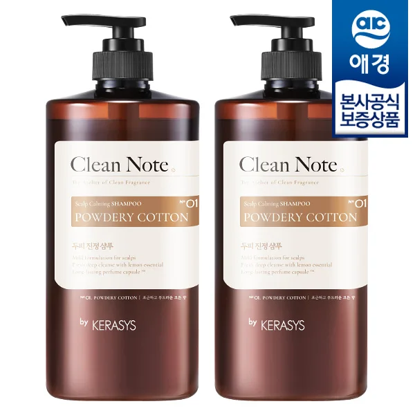 [Aekyung] Kerase clean note shampoo powder 1L x 2 pieces