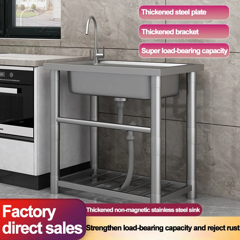 304 Stainless Steel Sink, Single-Sink Sink, Household Vegetable-Washing Sink, Under-Sink Sink, Large Single Sink, Kitchen Water