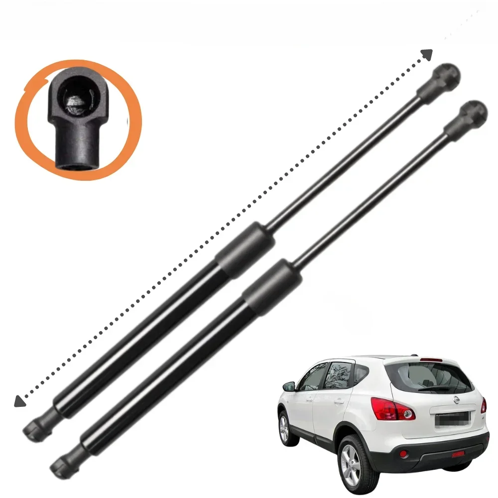 Qty(2) rozpórki bagażnika do Nissan Qashqai J10 dla Nissan Dualis SUV 2006-2013 wspornik podnośnika sprężyna gazowa tylny amortyzator tylnej klapy — zdjęcie 2