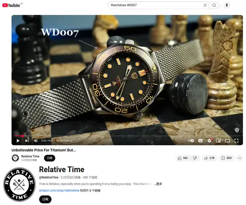 10 best sales Cigma Watch - №10