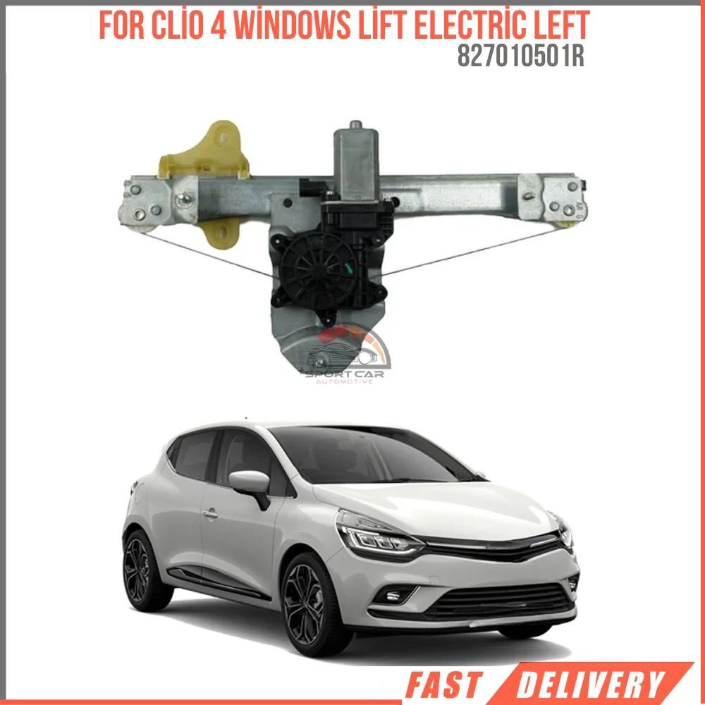 For Clio 4 Rear Left Window Lift Electric Oem 827010501R super quality high satisfaction high satisfaction