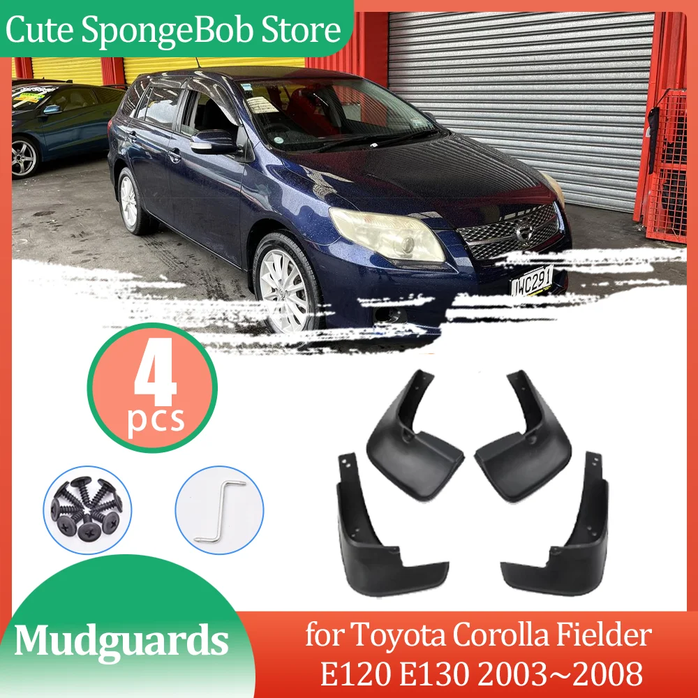 Car Mudguards for Toyota Corolla Fielder E120 E130 2003~2008 Mud flaps Fender Flare Flap Front Wheel Splash Guard Accessories