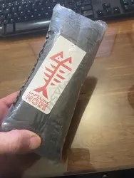 Imagen de reseña 1