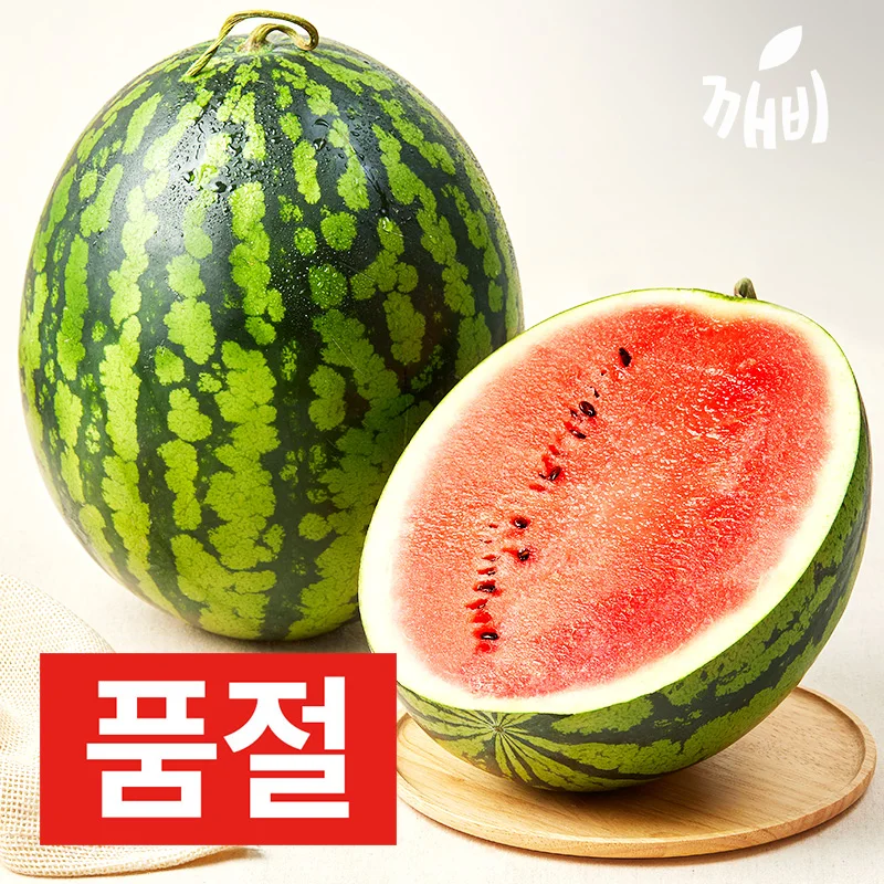 깨비농원 제주도 달콤한 수박 6~7kg 외