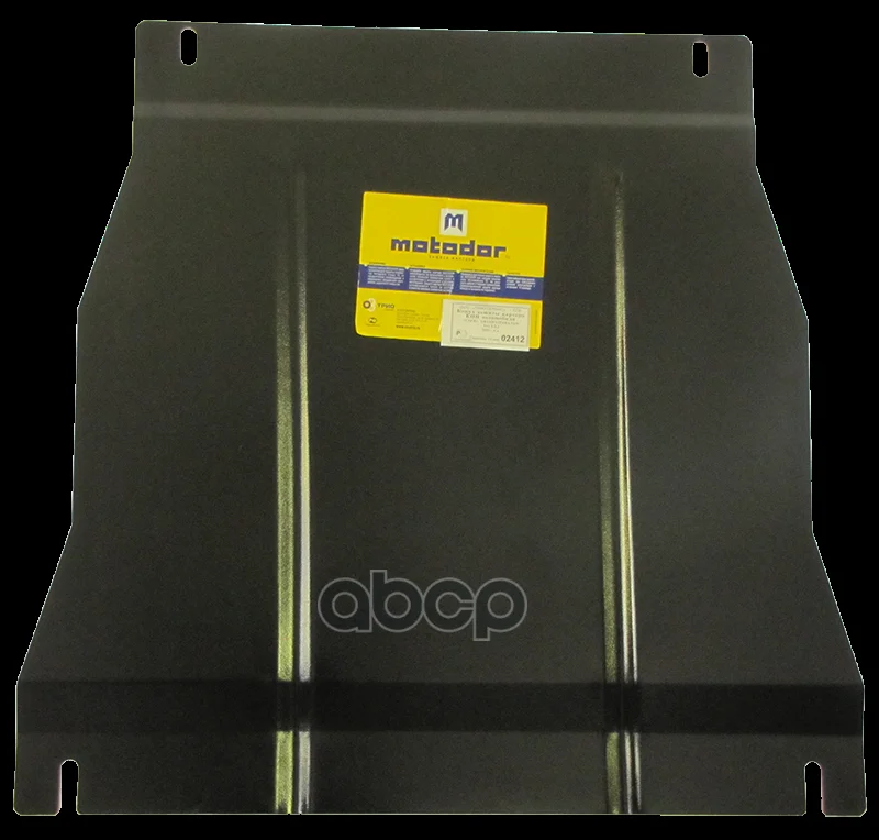 Everything You Need to Know About Modore Products on AliExpress