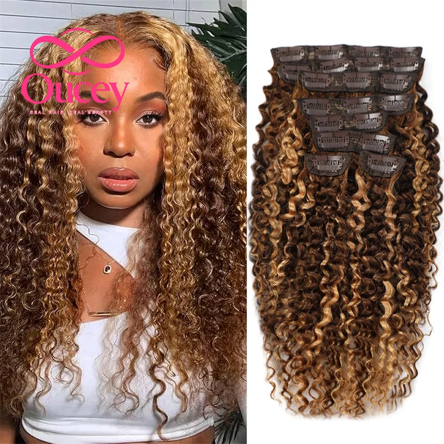 Highlight Ombre Honey Blonde 4/27 Kinky Curly Clip Ins 110g 8pcs Curly Clip In Hair Extensions Human Hair Extensions 20 Clips