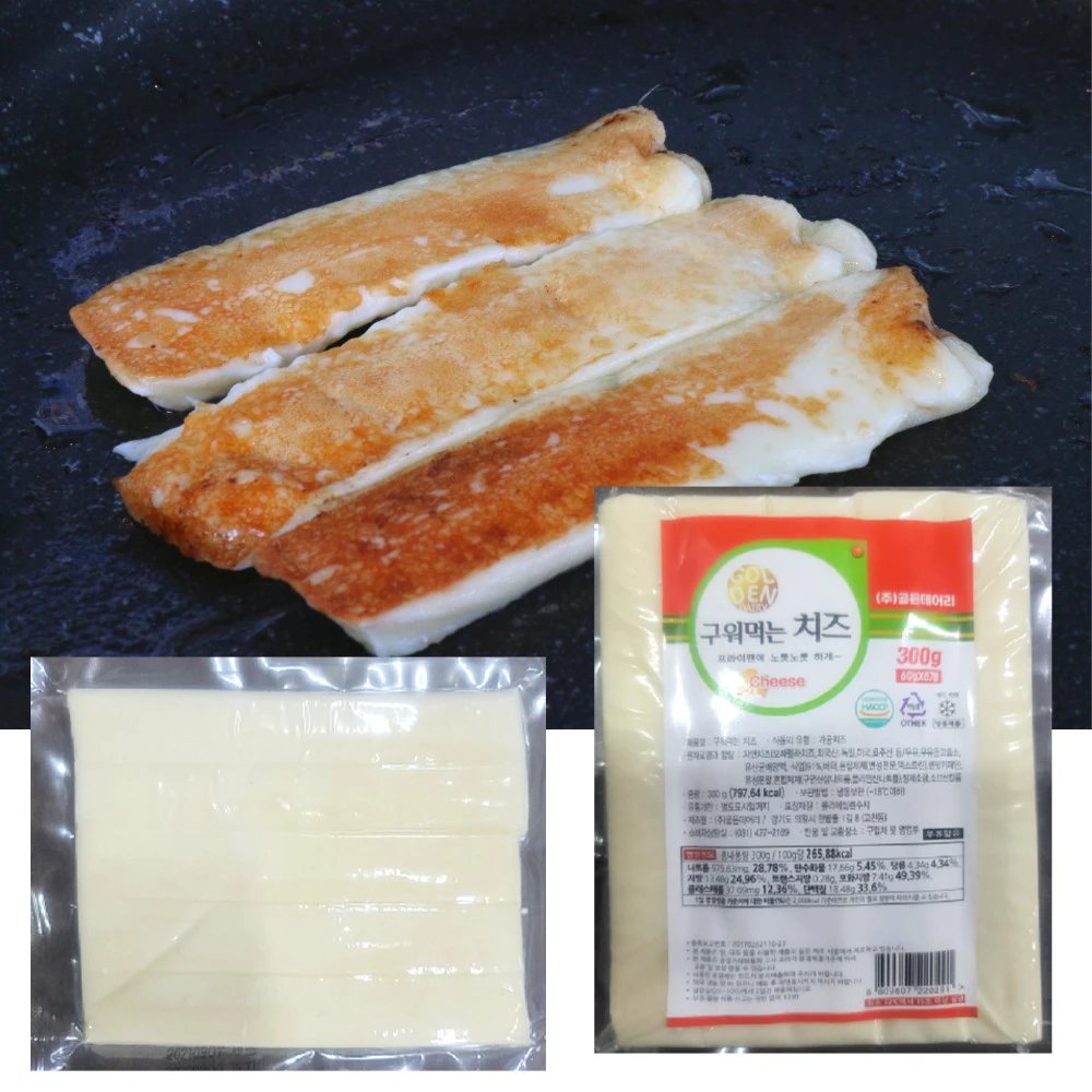 300g (60g x 5 pieces) * 3 pack set/wine cheese for camping, Grilled cheese, Queso Blanco