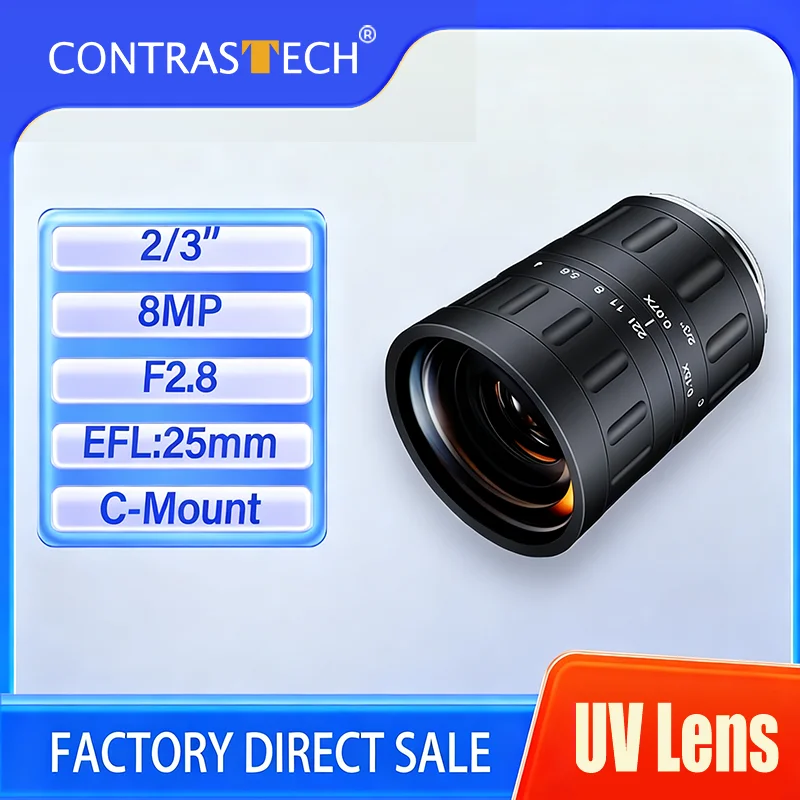 Anti-reflection 8MP UV Lens C-Mount 2/3inch 25mm 35mm 50mm 75mm FA Lenses F2.8 For UV Lens Camera Semiconductor Inspection