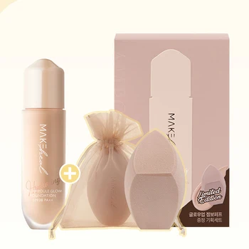 메이크힐 원피엘 앰플 글로우 파운데이션 본품 28g + 글로우업 점보 퍼프 