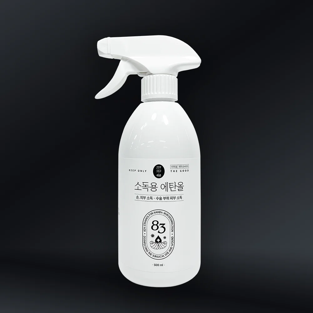 Korea Really Hate Bacterial ethanol disinfection spray 500ml hospital containers 83% ethanol cleaning cleaner for bacterial disinfection cleaner bacteria Ecoli