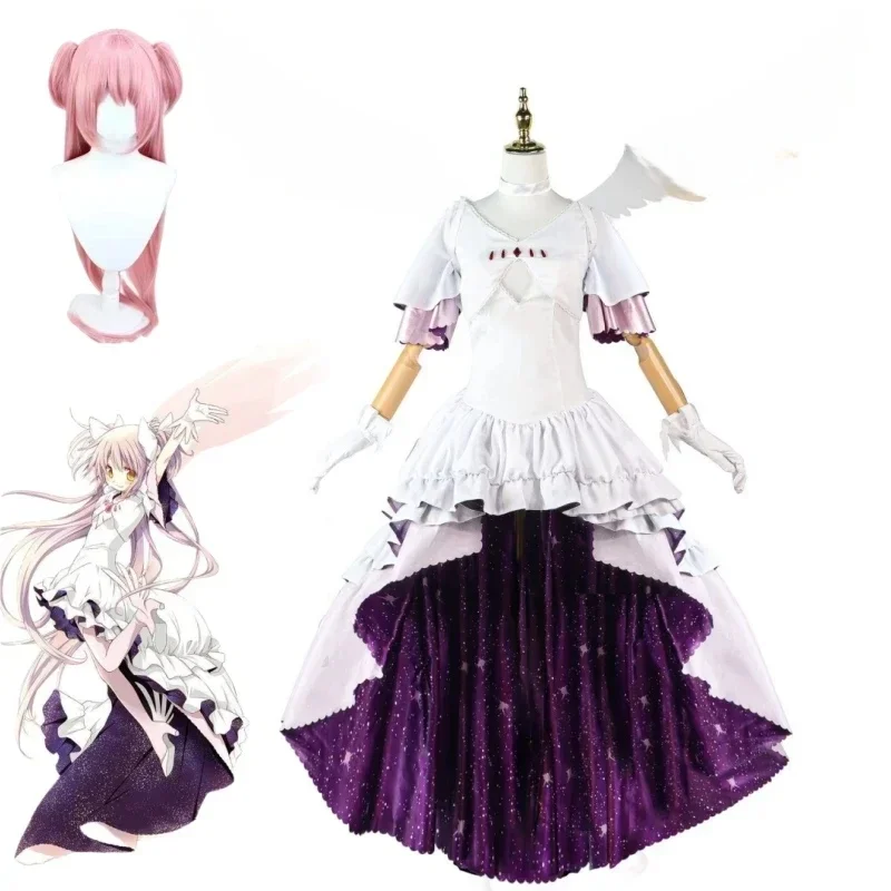 Anime Puella Magi Madoka Magica Kaname Madoka przebranie na karnawał kobiety Ultimate Madoka Cosplay impreza z okazji Halloween prezenty sukienka peruka — zdjęcie 2