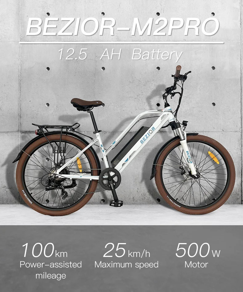 FACTORY OUTLET EU WAREHOUSE M2 PRO 26 INCH ELECTRIC CITY BIKE 500W 48V14.5AH REMOVABLE BATTERY MAX SPEED 25KM/H