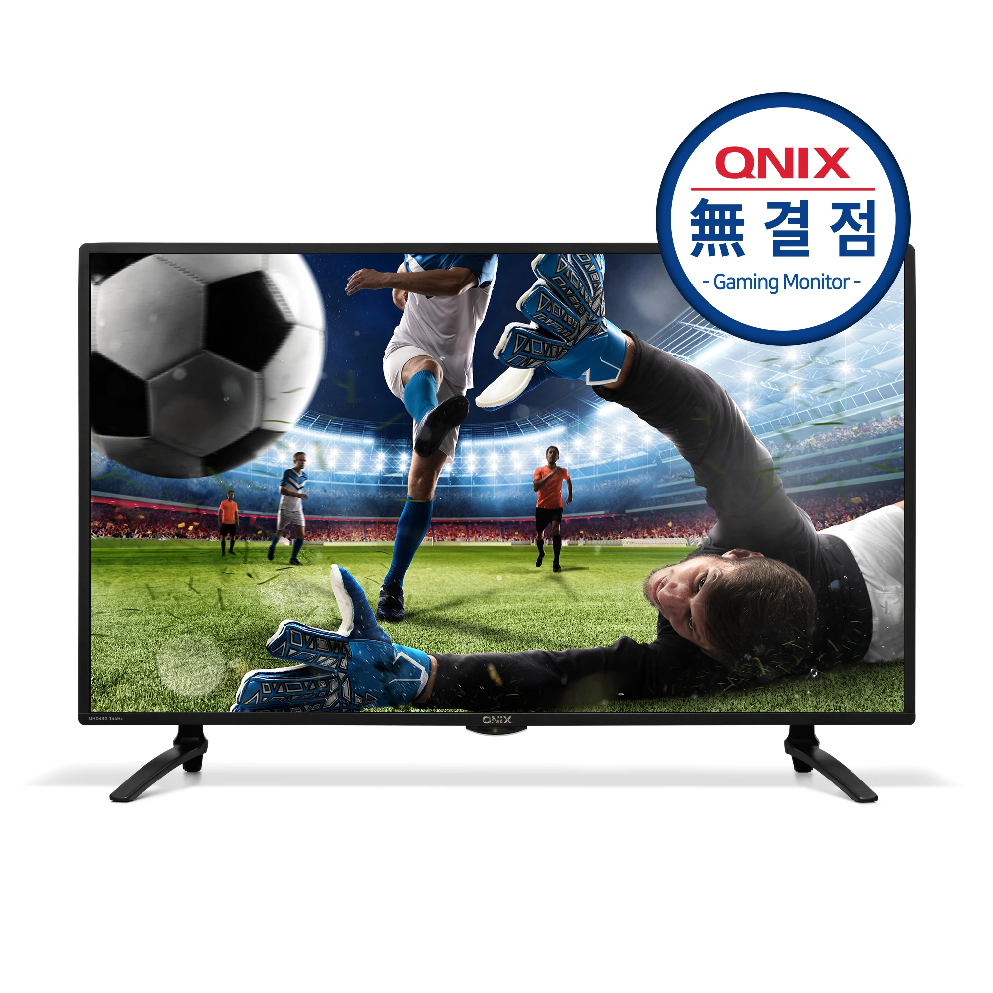 QNIX UHD43G REAL 144 HDR 600 FALLEUS 43 inch 4K UHD Monitor