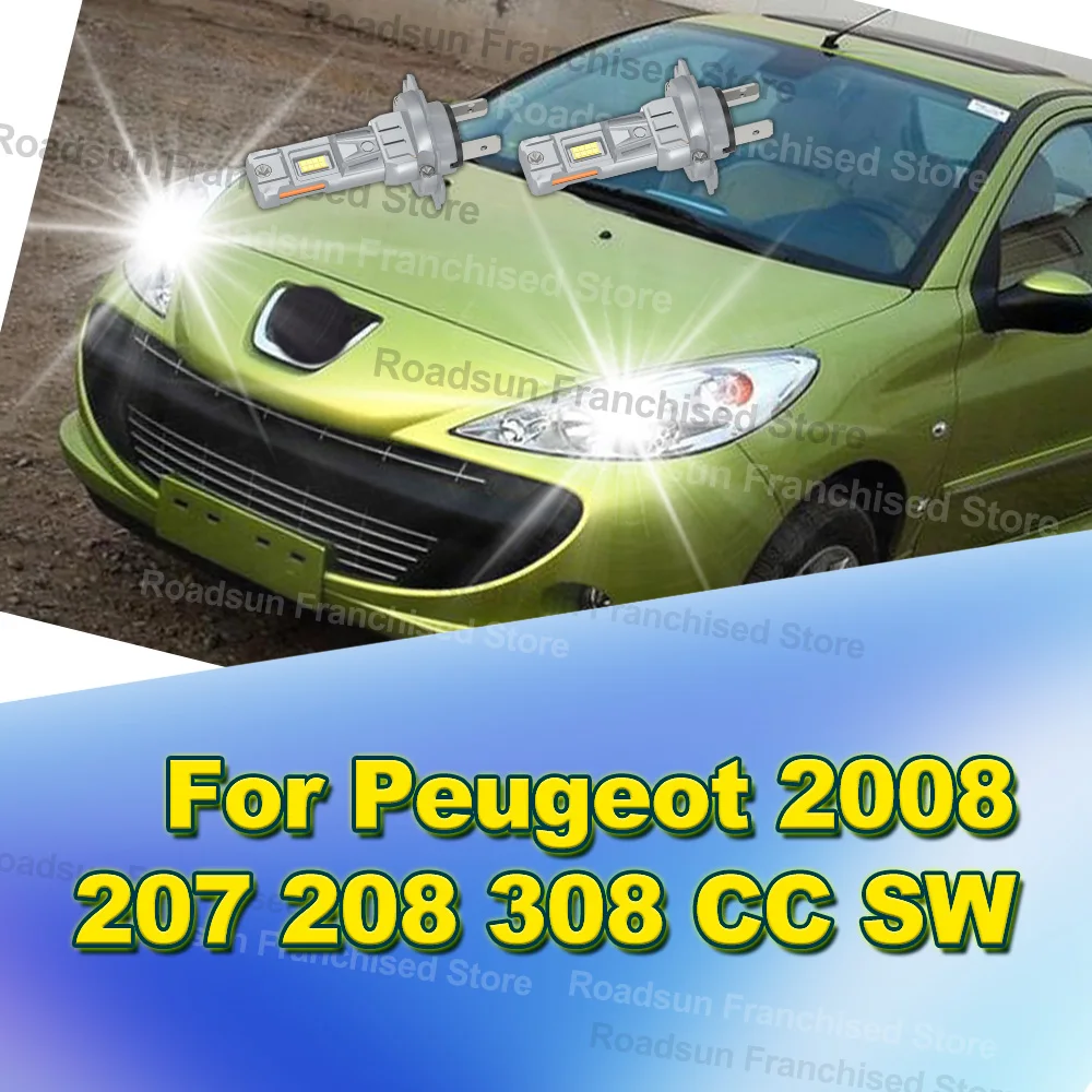 

2x обновленные лампы дальнего и ближнего света H7 30000LM Plug and Play для Peugeot 2008 207 208 308 CC SW