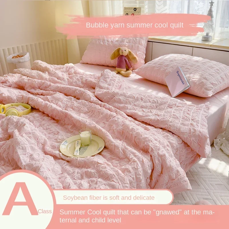 

Korean Style Summer Quilt Comforter Quilt Seersucker Household Machine Washable Suitable Cool and Refreshing이불 Cooling Soft