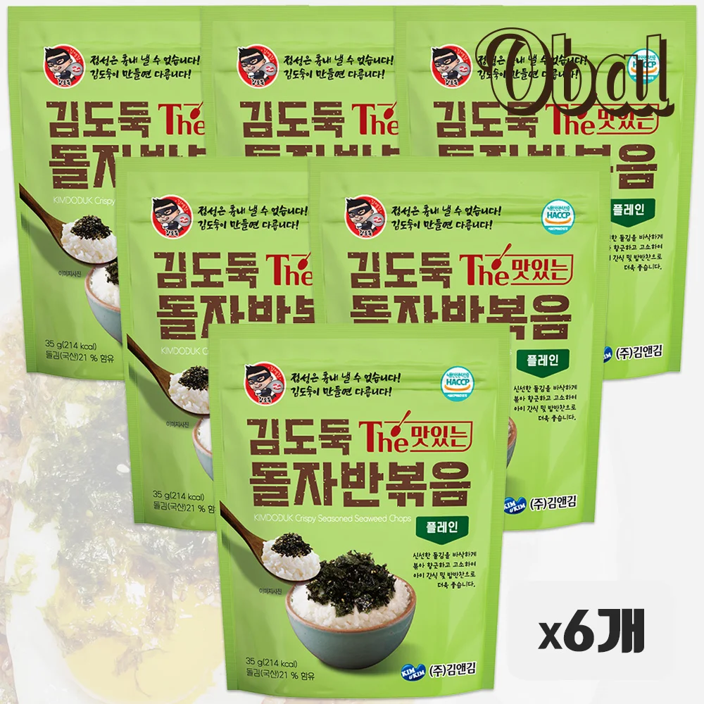 오발 플레인/새우멸치/파기름/참치 돌자반35g *6