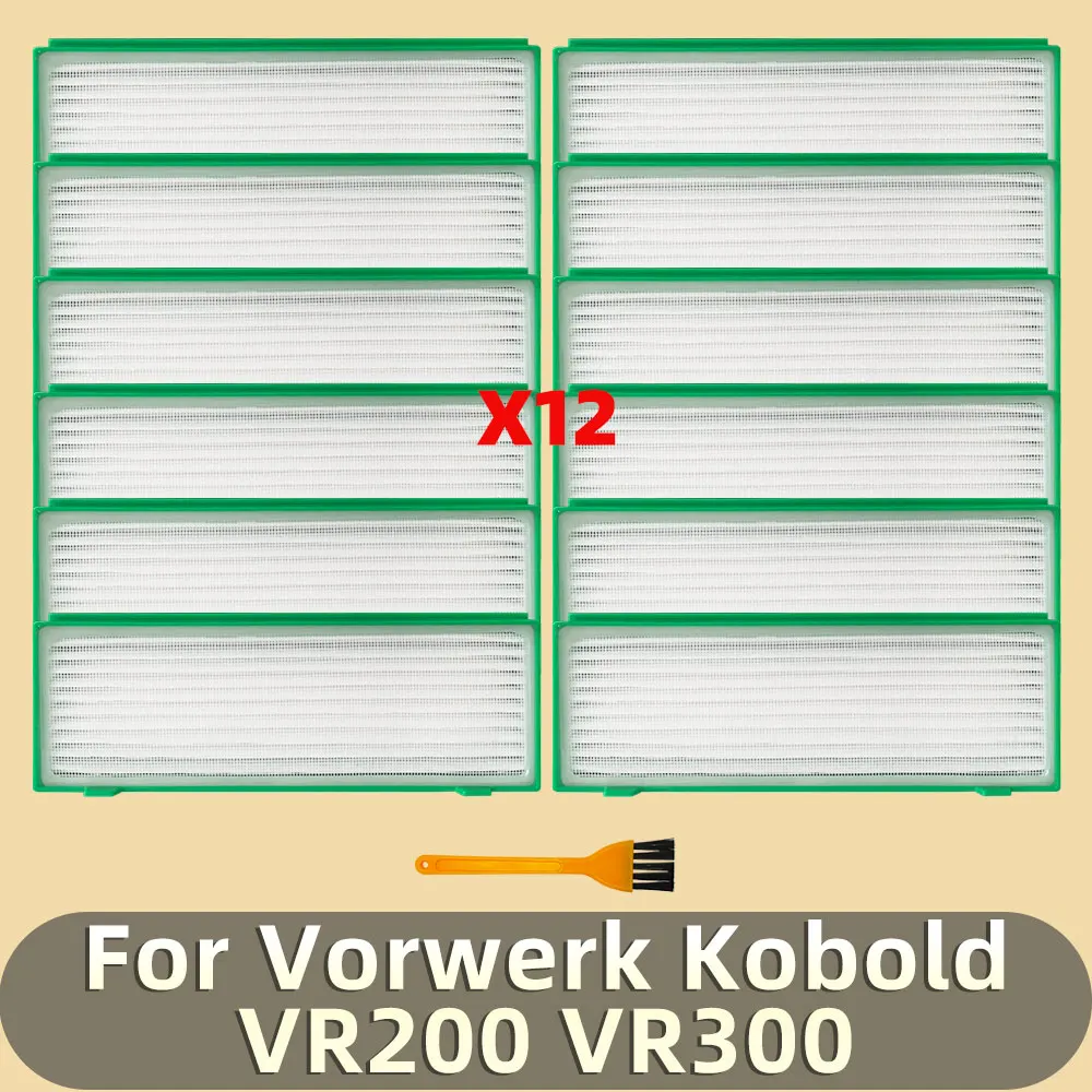 Vorwerk Kobold VR200 VR300 対応 掃除機交換用キット メインローラー