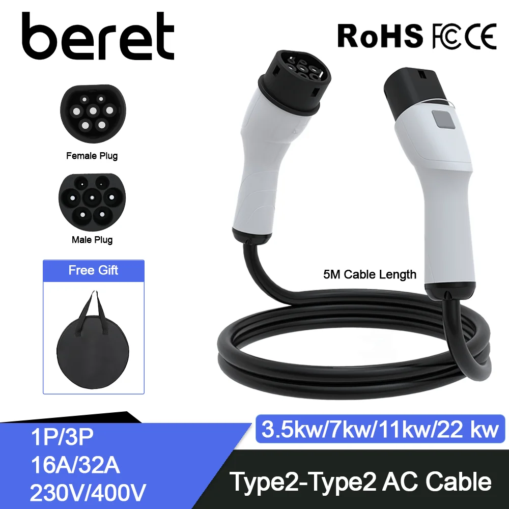 Type2 To Type2 Portable 5M EV Charging Cable 32/16A 3.5/7/11/22KW For EV Cars Full Length 5M With Public Charging Stations