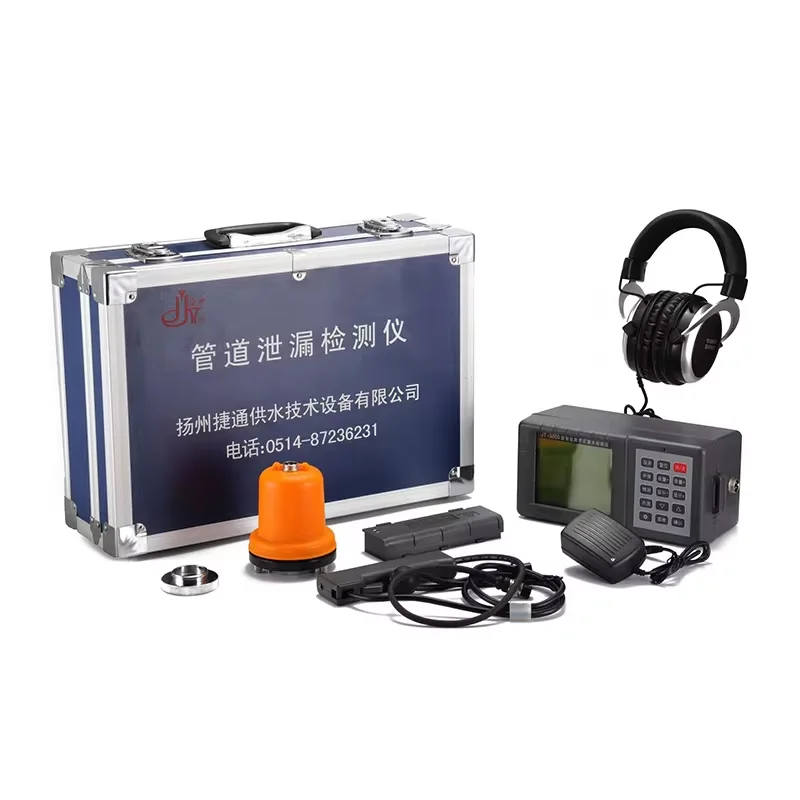 

JT5000 Underground 7 meters pipelines water pipe leak sensor pipe leakage detector locator