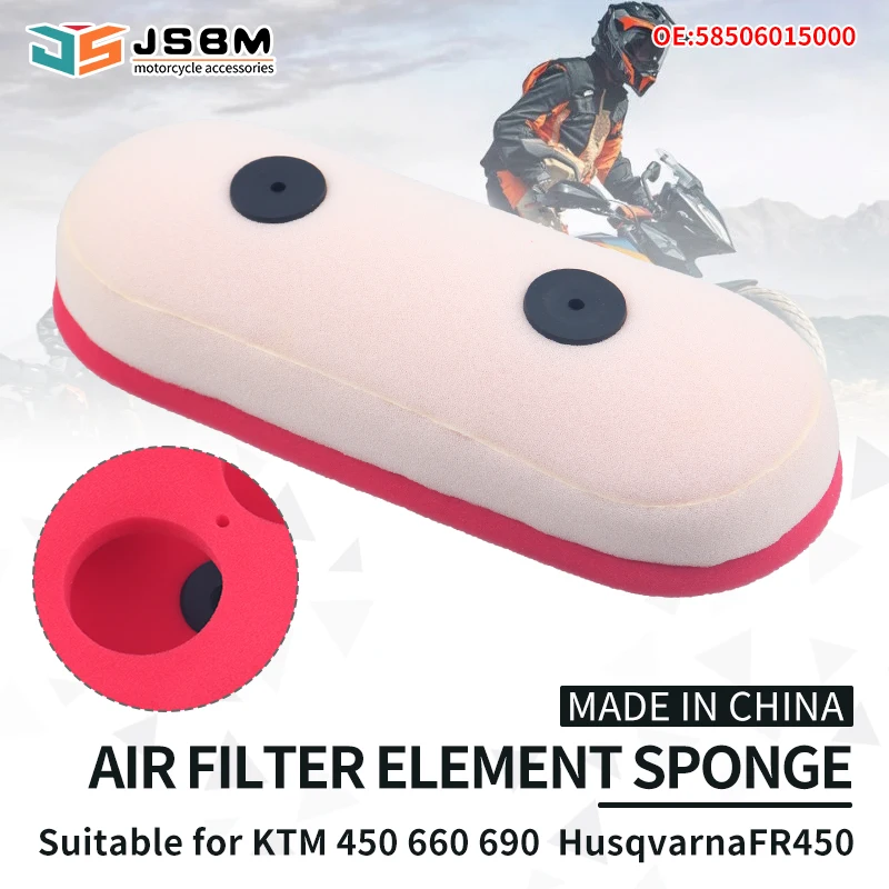 JSBM Dirt Bike Washable Intake Air Filter Cleaner For Husqvarna FR450 Rally For KTM 450 660 690 Rally 58506015000