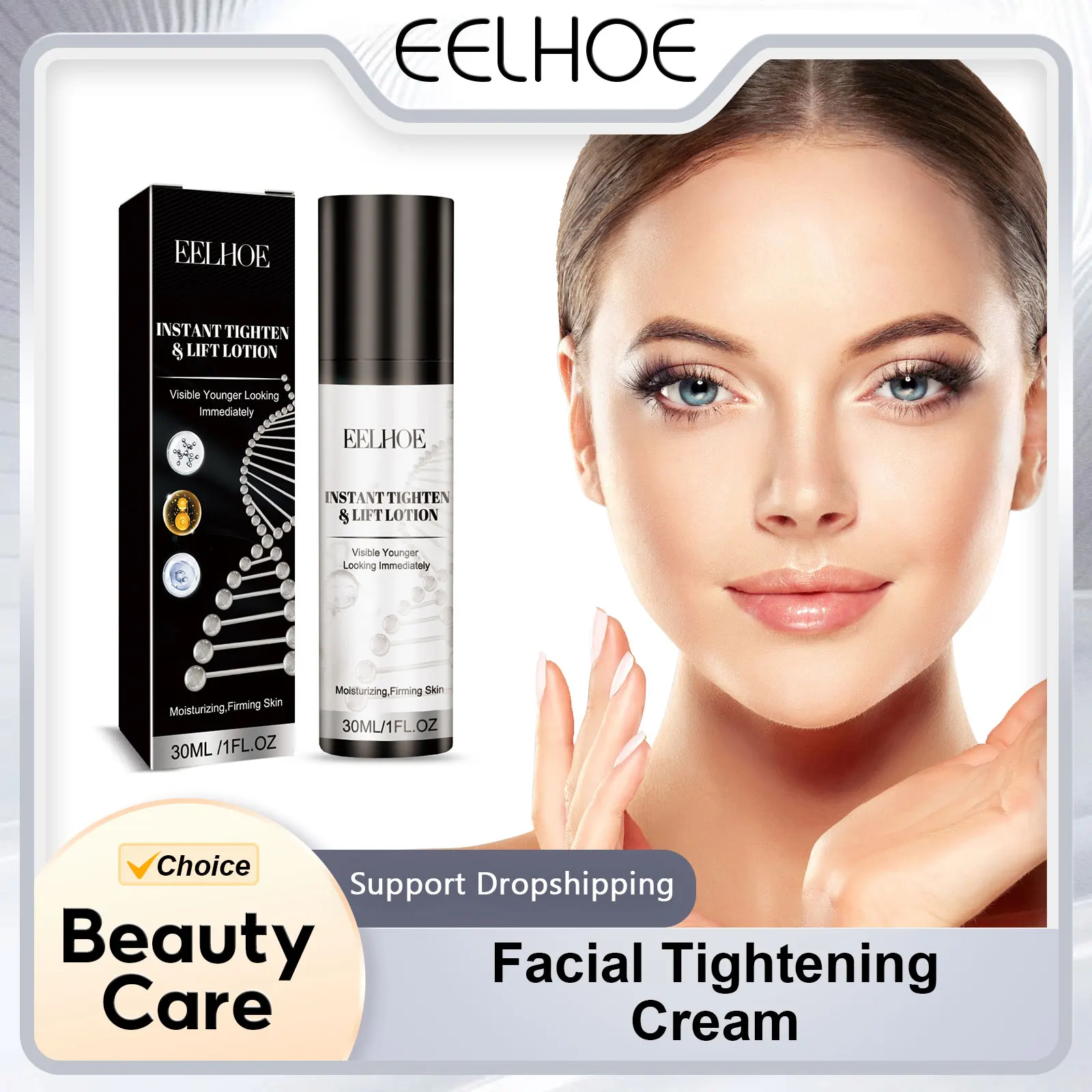 

EELHOE Facial Tightening Cream for Wrinkles Remover Fine Lines Smoothing Skin Pores Shrinking Serum Anti-Aging Facial Skin Care