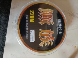 Imagen de reseña 3
