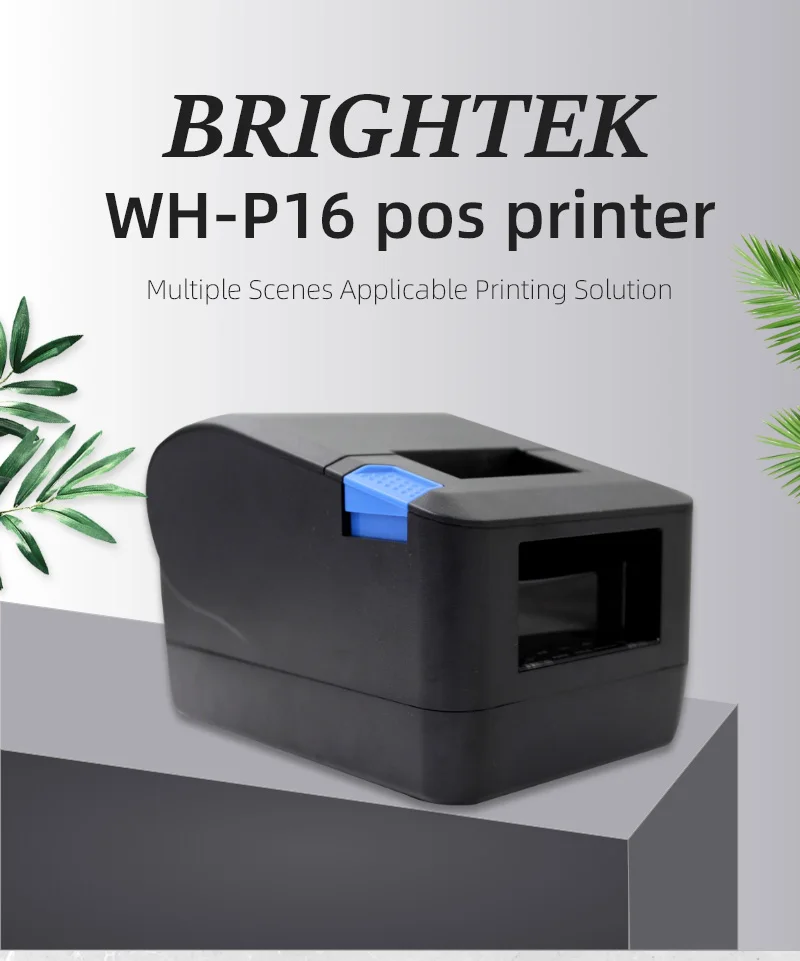 brightek-wh-p16-58mm-感熱レシートプリンター-usb-bluetooth-シリアル-pos-キッチン用サーマルプリンター