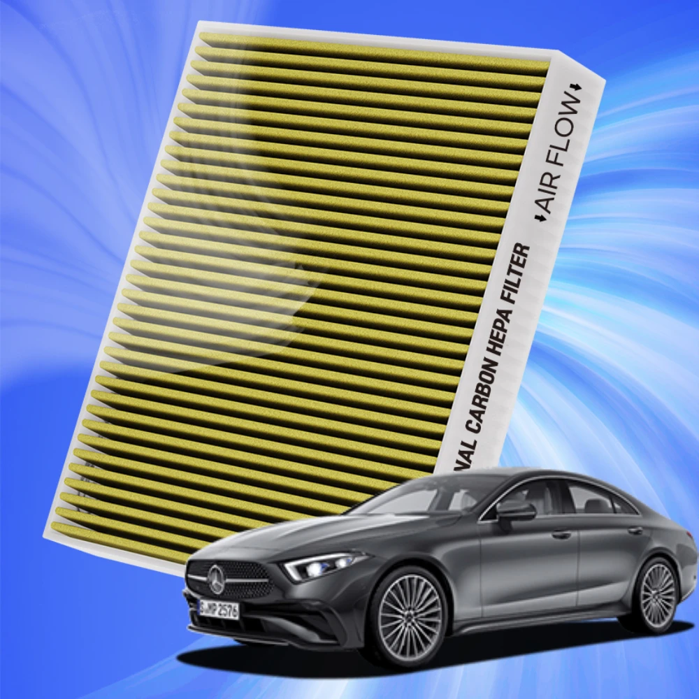 1 + 1 Benz CLS Class PM0.3 Air Conditioner Filter