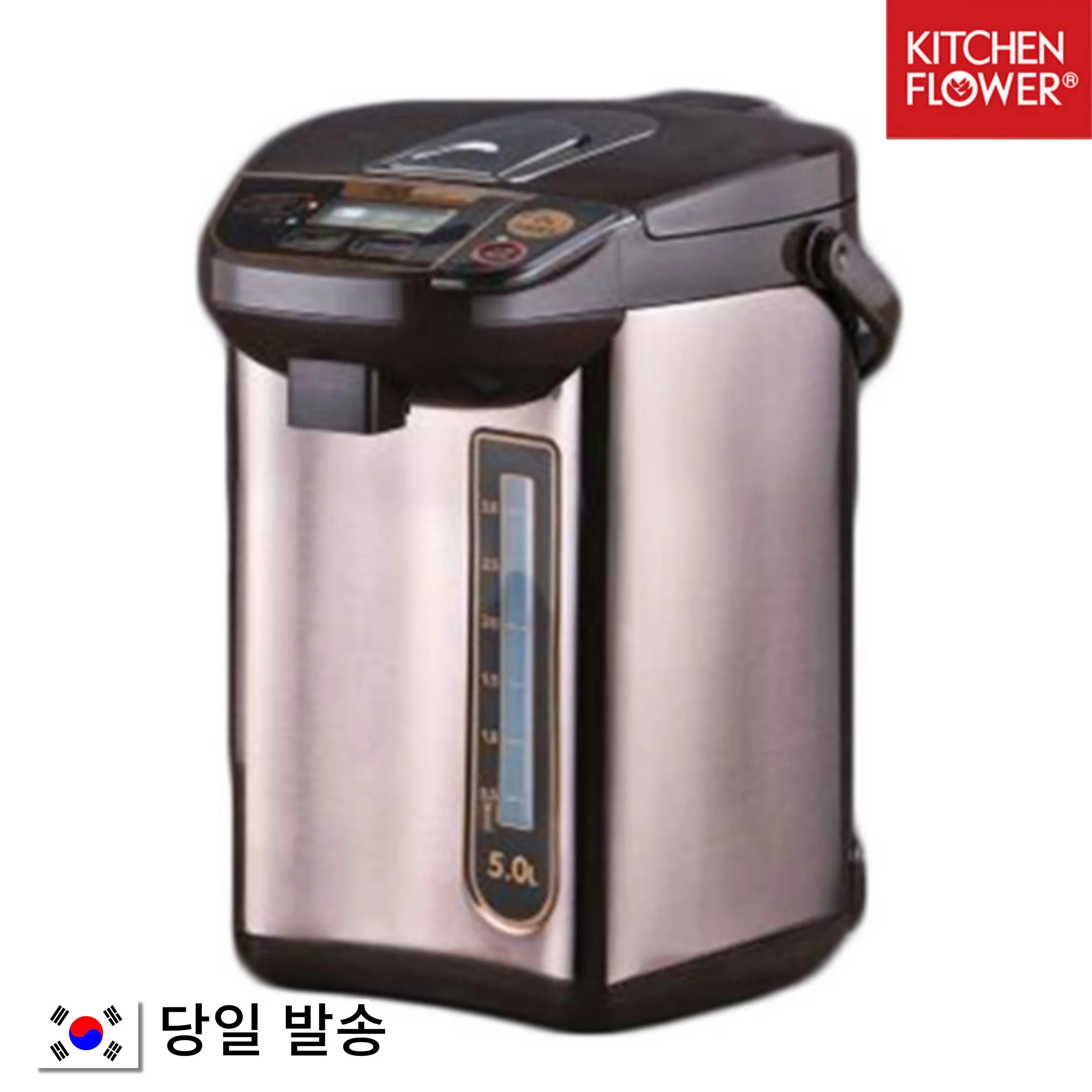 Kitchenflower Stainless Electric Insulating Pot Milk Pot Coffee Tea Ramen Pot Kek-Jp750Wh Automatic Water Reheating Thermostat Boiling Water Kettle