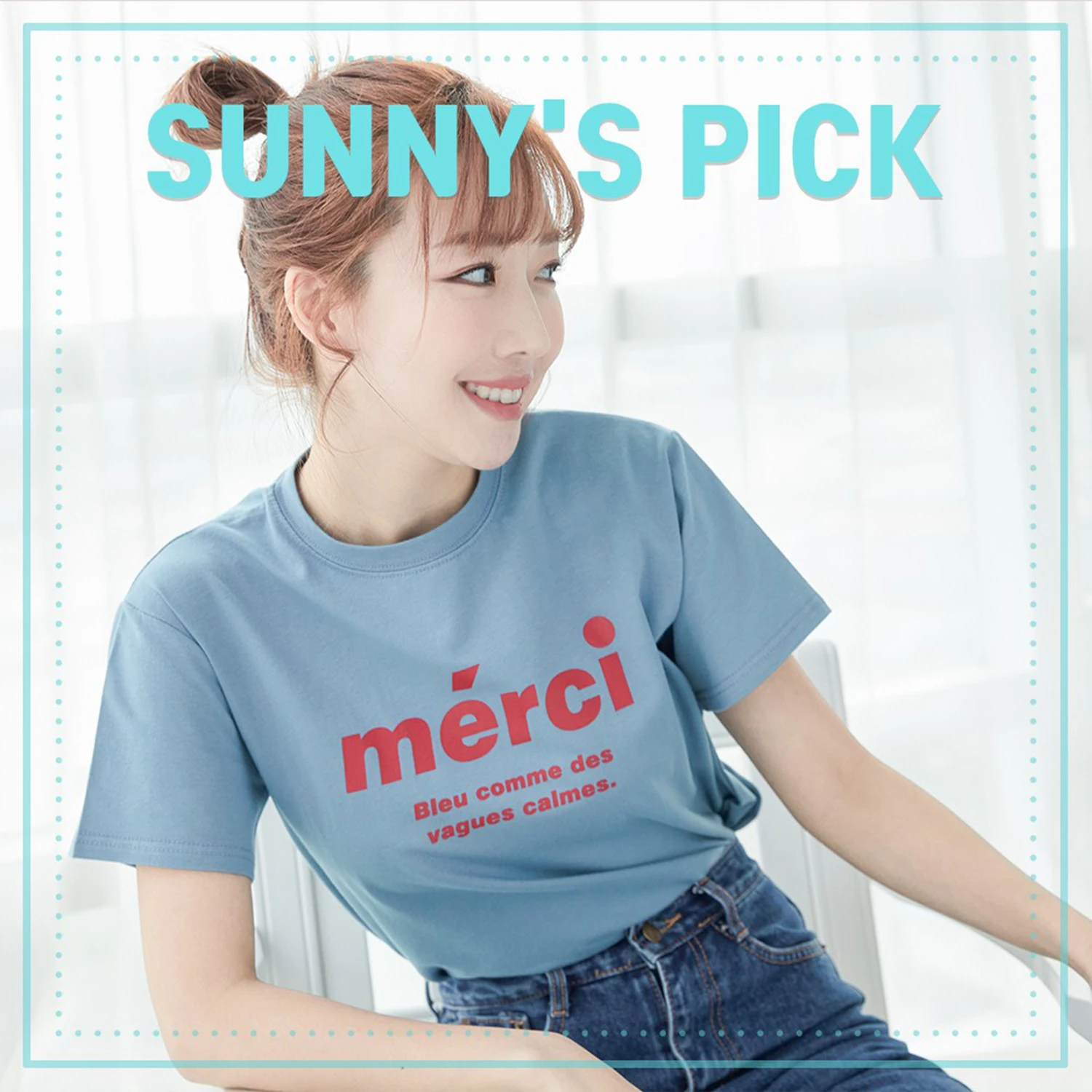 [SONYUNARA] Merci-printing T-shirt _ Wan-size Bullu