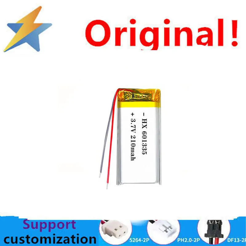 Supply 601335 210mAh polymer lithium battery, medical equipment, consumer electronics, rechargeable lithium battery