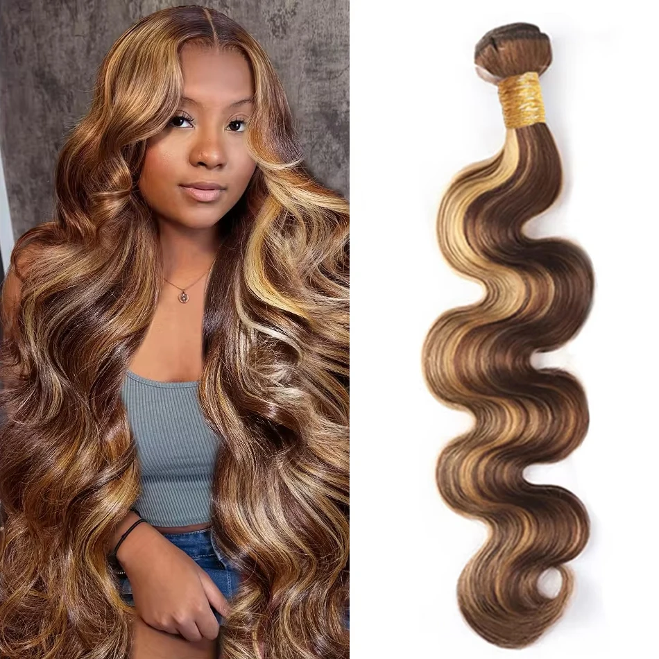 Body Wave Highlight 100% Human Hair Bundle 4/27 Color Brazilian Hair Extensions Bundles Human Hair 1/3/4 Bundles Weave for Women