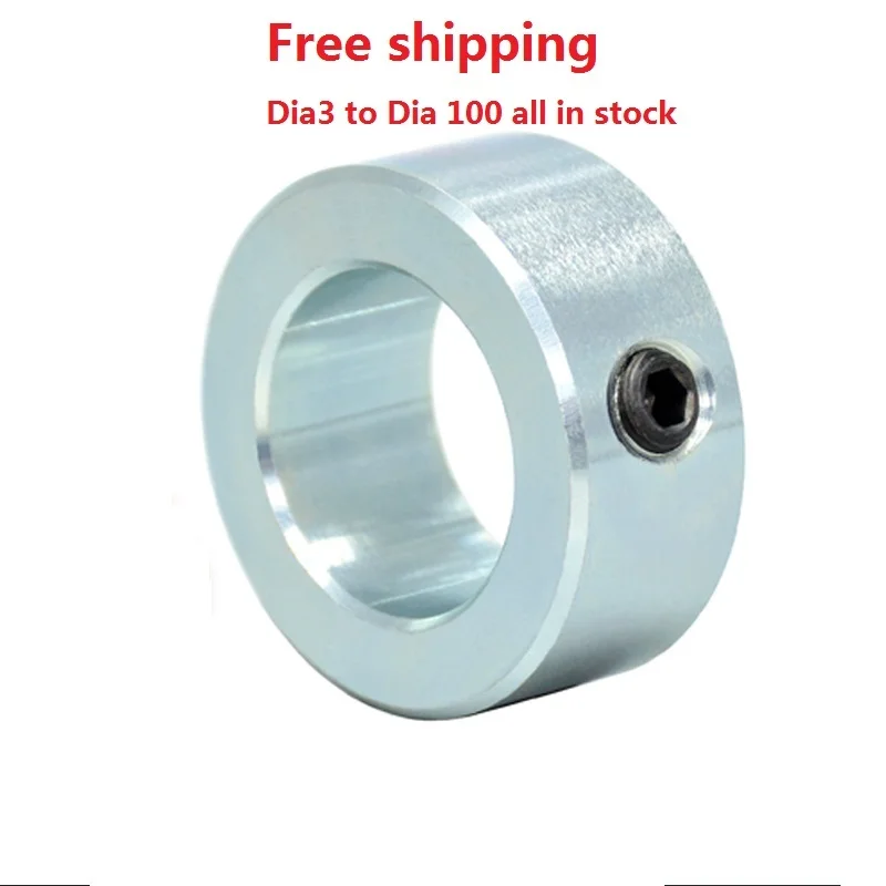 free shipping Galvanized Precision Retaining Ring Mechanical Shaft Collar with Screws Locking Ring Thrust Clamping Ring 3mm-90mm