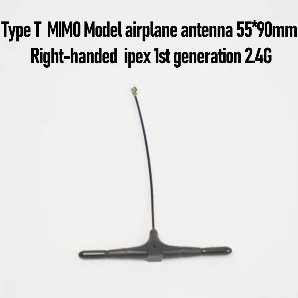 TypeT MIM0 Model airplane antenna 55*90mmRight-hande 40MM/90MM for ELRS EP1 RX IPX1 compatible with TBS Tracer RC FPV Drone Part