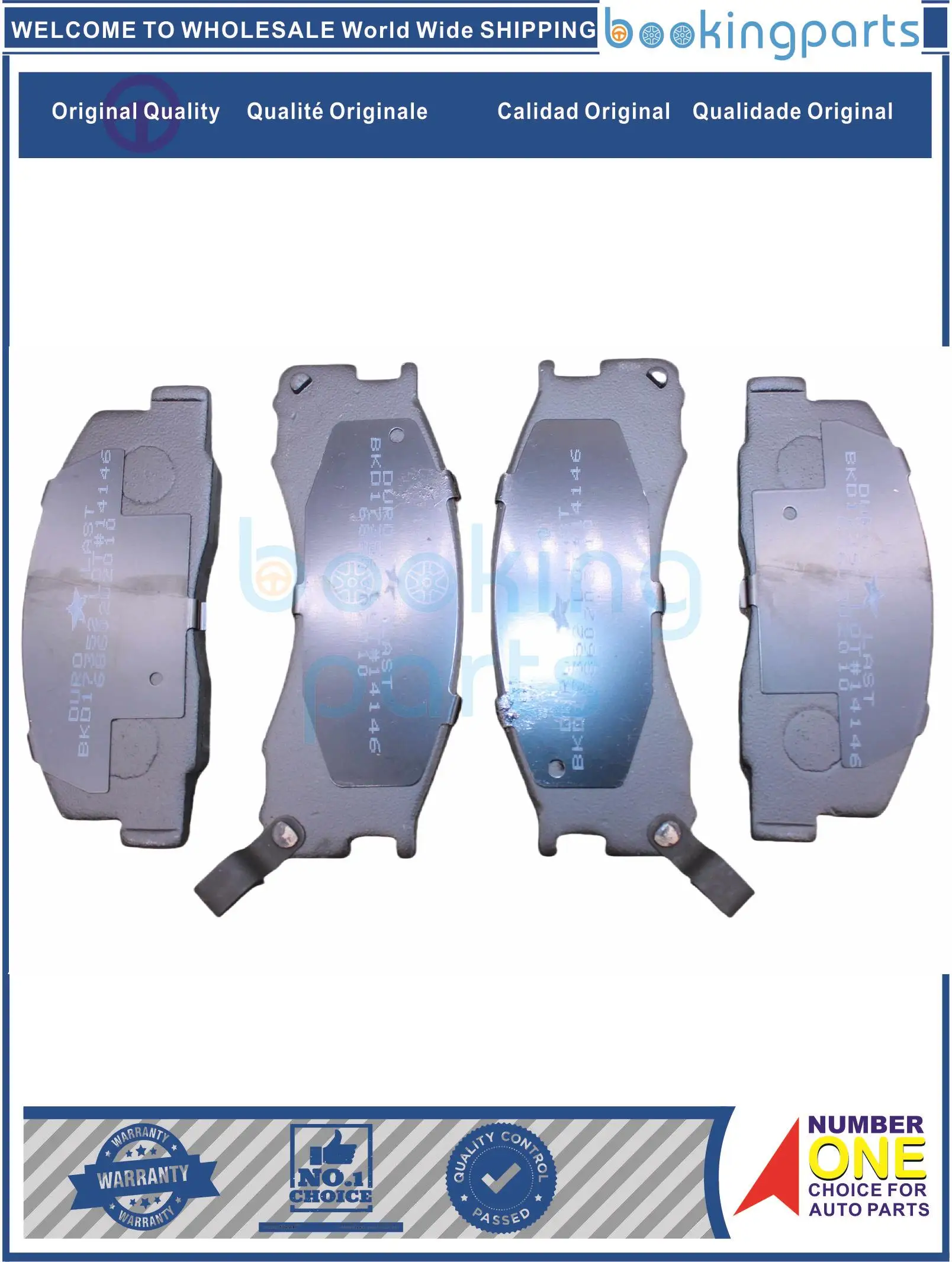 BKD17352(M),A-408WK,A408WK,GDB1195,7380-D500,7380D500,MDB1545,D2106,MD-500/615 Brake Pad For TOYOTA TOWNACE 97-02