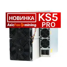 

BR Бесплатная доставка Купить Bitmain Antminer KS5 Pro KAS Miner 21